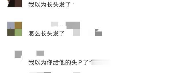 李诞和朋友打卡生蚝店，老板娘晒照，李诞帽子像假发太搞笑