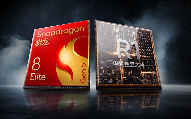 真我GT8 Pro將搭載自研電競獨顯芯片R1，官宣10月21日發布