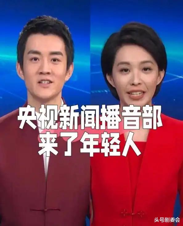 2025央视主持天团大洗牌!撒贝宁龙洋坚守,董卿回归?00后成黑马