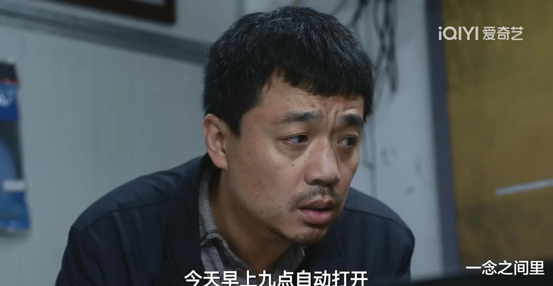 《乌云之上》开播:消失52天的钟伟,背后的真相究竟是什么?