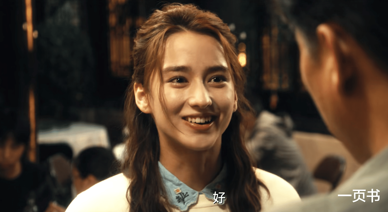 《北上》首播：6个主角6种结局，谢望和娶了夏凤华，马思艺失踪？