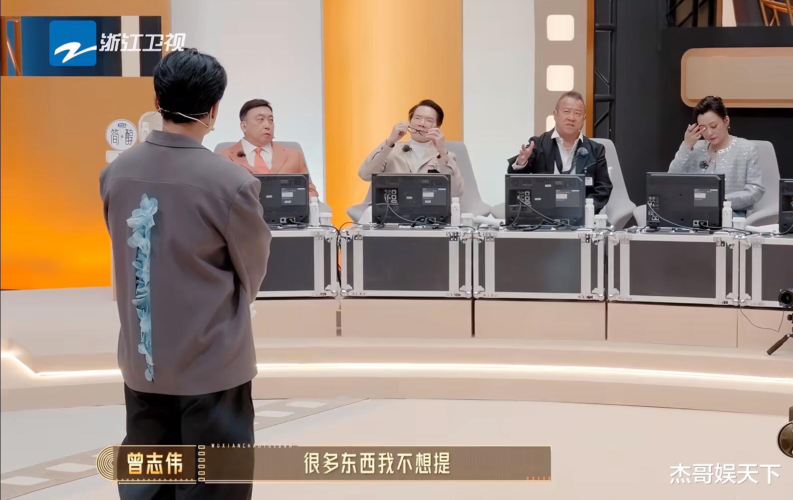 这一次,陈志朋让我看到了真人秀有多“假”
