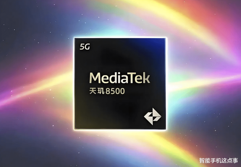 紅米Turbo 5再次被確認：7K電池+1.5K直屏，首發天璣8500！