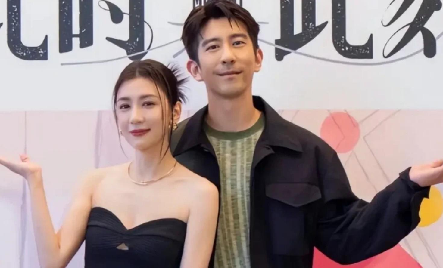 一觉醒来天塌了!修杰楷被带走后发文道歉,贾静雯称孩子被吓到