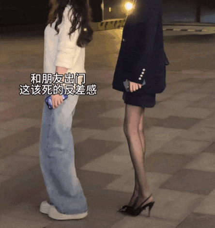 宋佳这鞋，早该脱了