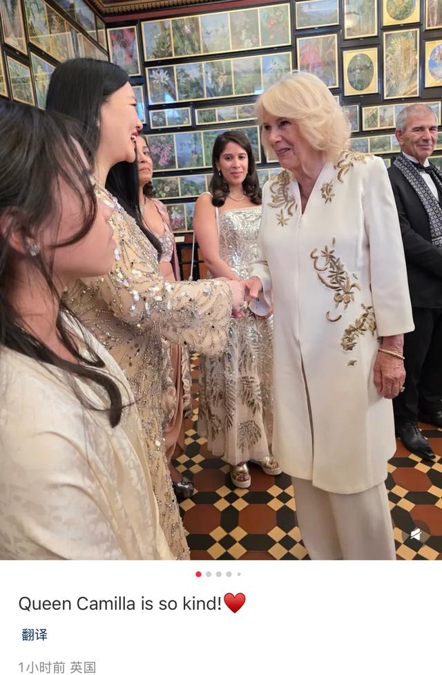 李湘母女和英王室成员同框！一身亮片礼服像贵妇，大赞卡米拉王后
