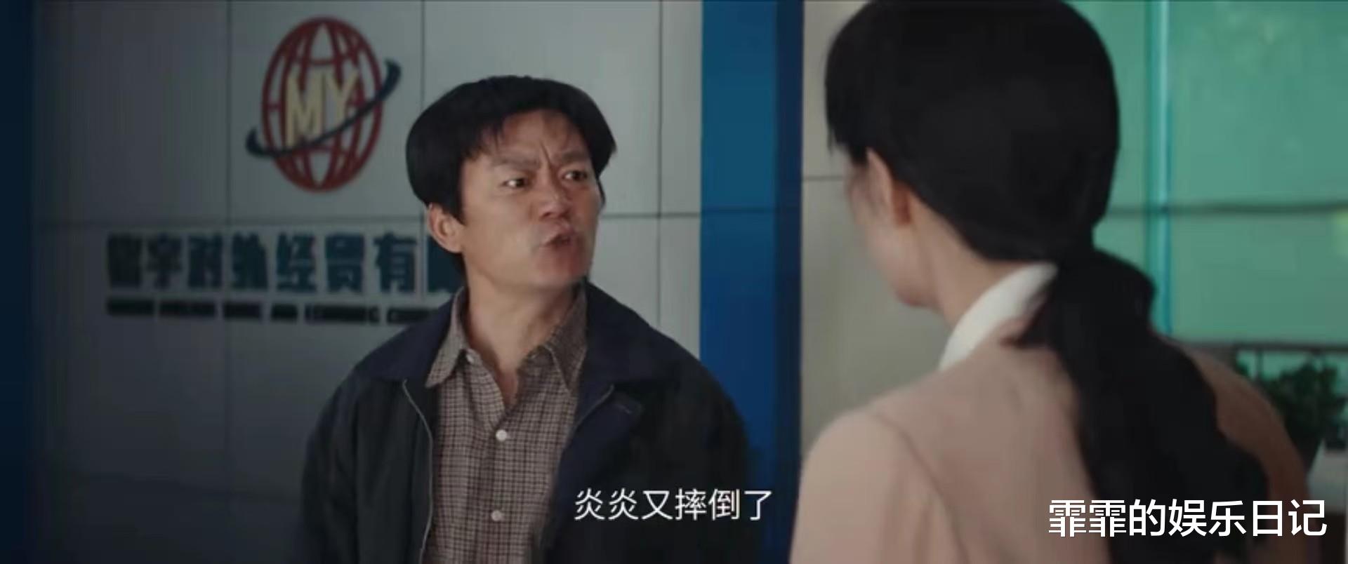 《棋士》大反转，崔业至死不知，他的连环劫早就被一招“脱先”写好了结局