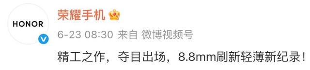 接下來的7月份，手機廠商還會放出這些大招