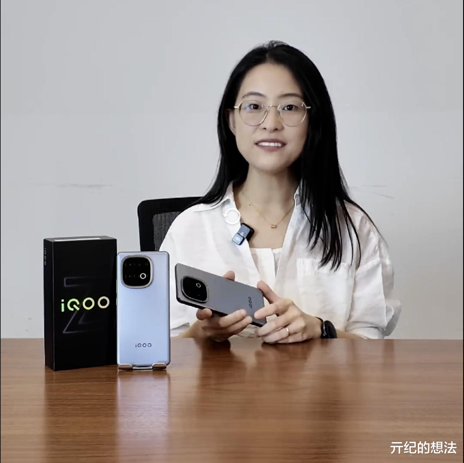 8000mAh!刚公布的性能旗舰,配置太狠了