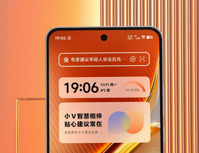 天玑9400旗舰卷王,6100mAh+120W+双主摄,跌至2039元