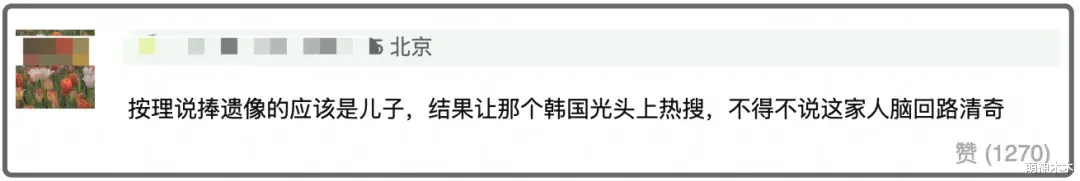 S家遭痛批！大S下葬不通知子女网友直呼离谱，台媒和S家罕见沉默