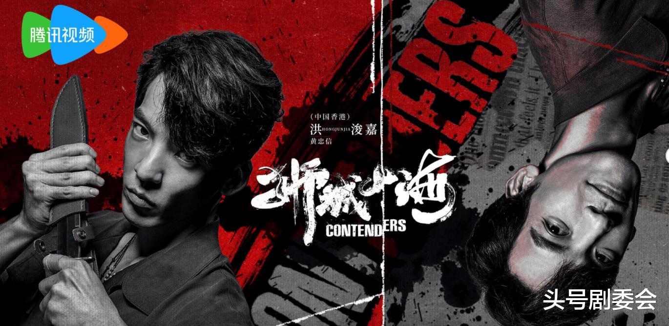 今晚开播！48集大型年代剧CCTV开播！看完预告，我敢说：这剧必火