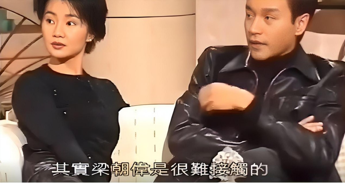 这一次,63岁在日本养老的梁朝伟,印证了张国荣当年的话