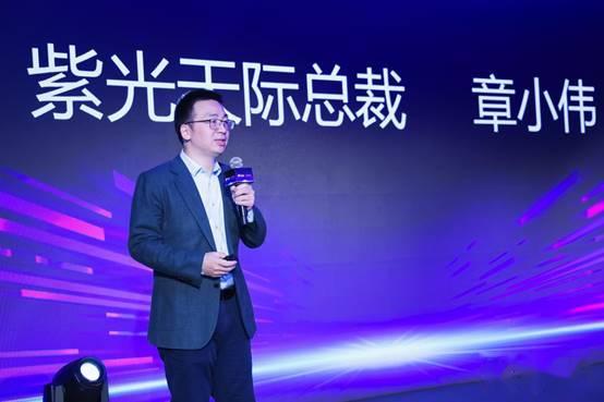 紫光天際全新啟航，以“全棧智能”重構低空經濟新生態