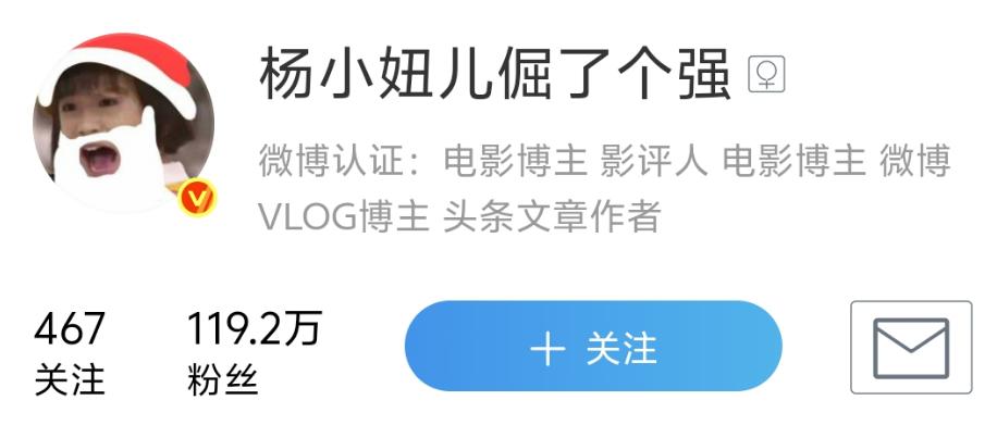 演员连上黑热搜、上映一天就被嘲倒挂，《得闲谨制》仍有转机？