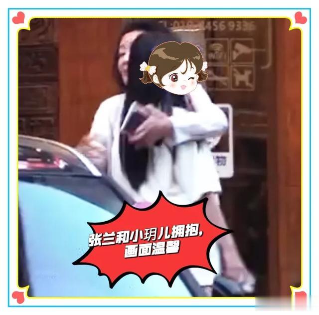 张兰带孙子孙女吃饭被偶遇,与小玥儿拥抱画面温馨,玥儿身高抢镜