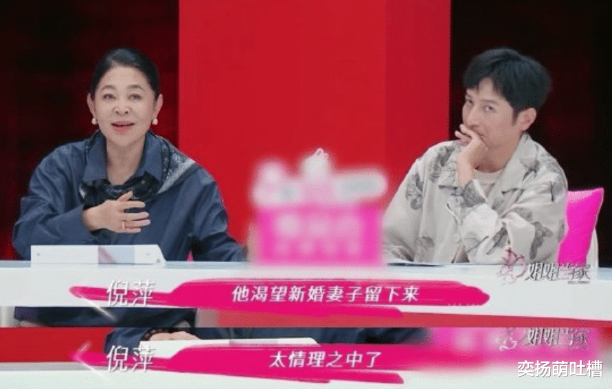 同样是姐弟恋,经超和张维伊的差距咋这么大?网友:董璇长点心吧