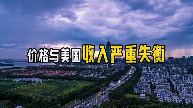 苹果价格战再起:iPhone 16 Pro 国补诱惑,京东优惠力度空前