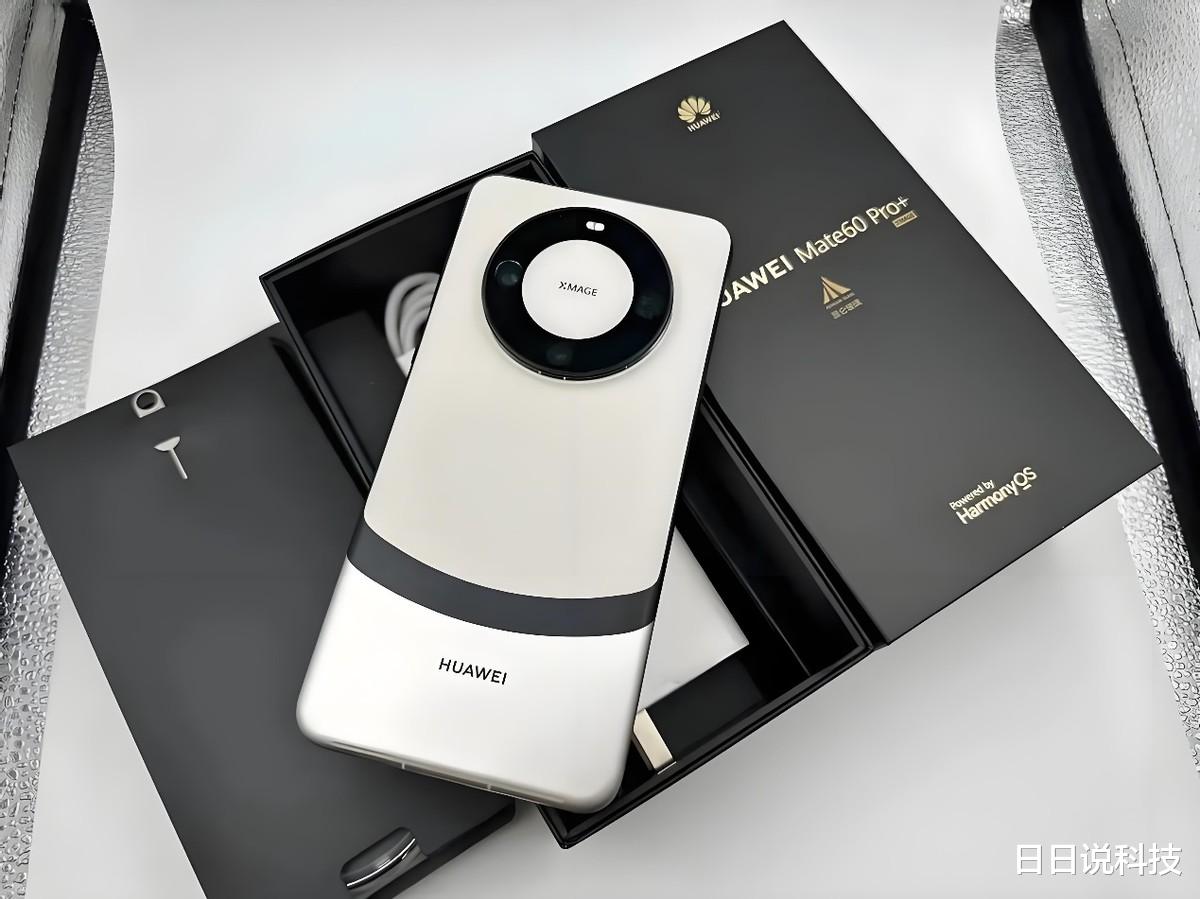 华为果断清仓,16GB+512GB突降3554元,麒麟9000S+双卫星消息