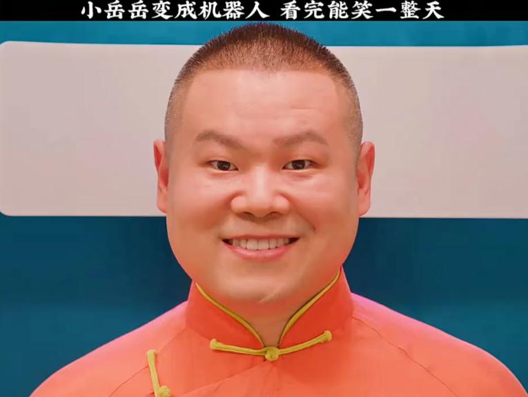 欠税被通报一个多月，岳云鹏再传噩耗，事关春晚，去年因此进医院