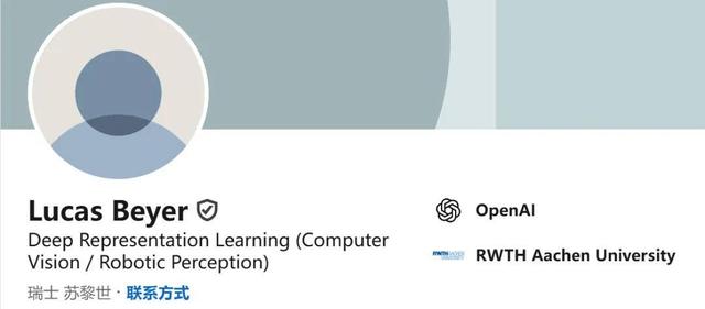 刚刚,OpenAI苏黎世办公室被Meta一锅端,三名ViT作者被挖走