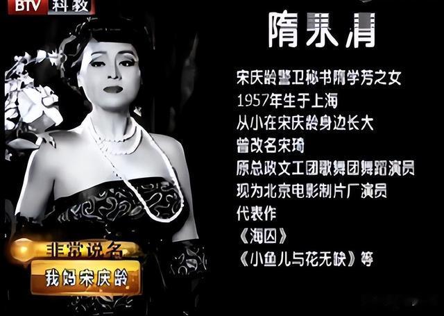 曝“老戏骨”隋永清去世原因！患小细胞肺癌，前年现身烟不离手