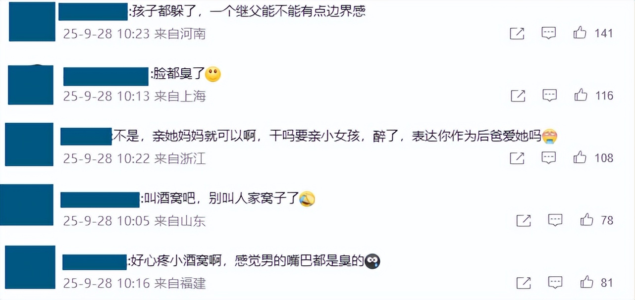 陈思诚儿子朵朵唱跳视频上热搜！再次证明了基因这玩意真的很玄乎！