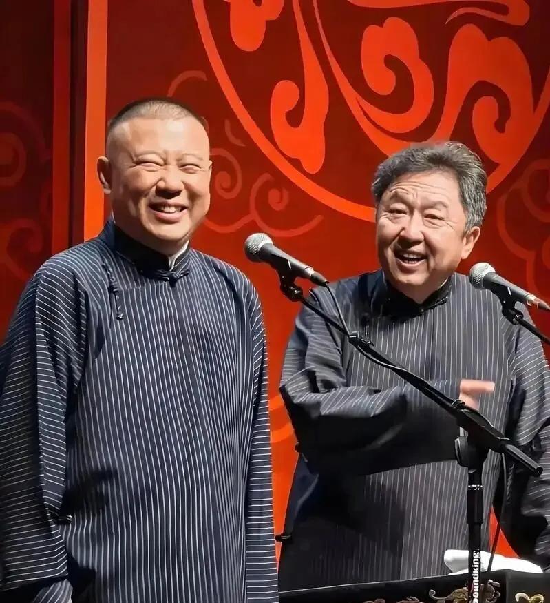 拔出萝卜带出泥,被官方约谈的德云社,揭开了郭德纲仅剩的体面