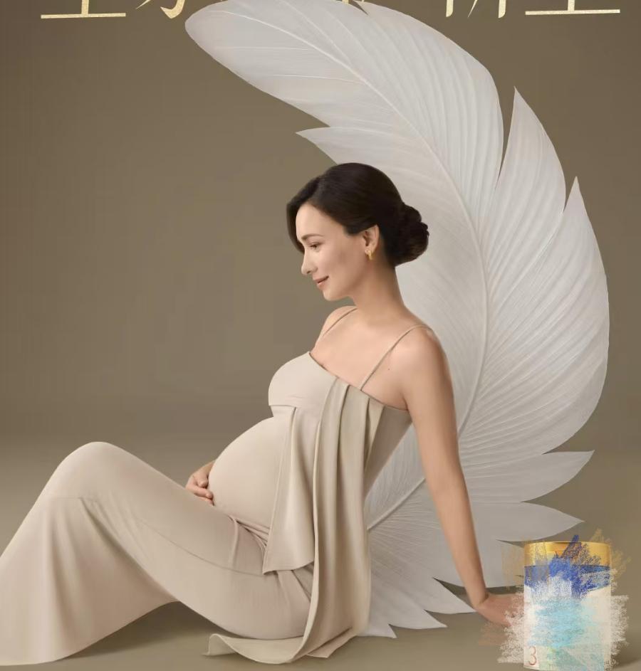 韩庚七夕给孕妻送花，卢靖姗穿吊带裙好温柔，临近产期圆润不少