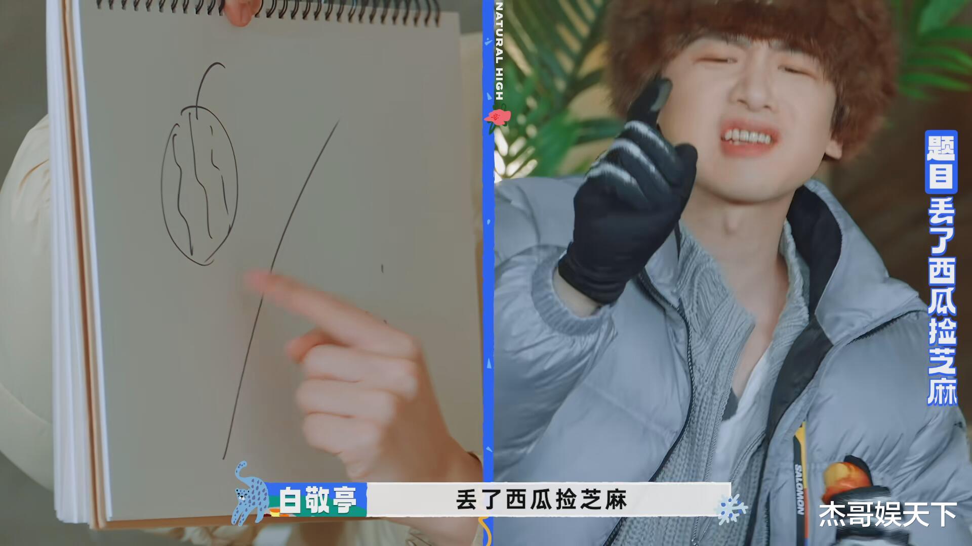 王安宇，这次总算可以撕掉这个标签了