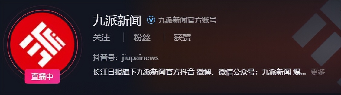 比李湘的瓜更让人惊讶!不到48小时,娱乐圈又出了3件大事