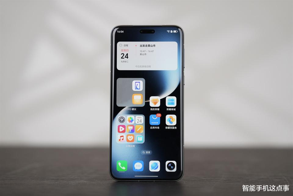 荣耀“双机”被确认:Magic8影像革新+500系列8K电池,期待值基本拉满