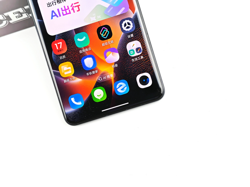 聯(lián)想moto X70 Air Pro評(píng)測(cè)：影像與AI的極致融合