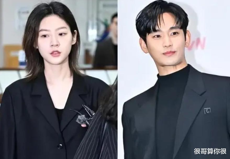 金秀贤事件升级,恋童疑云笼罩,《来自星星的你》滤镜碎成了渣!