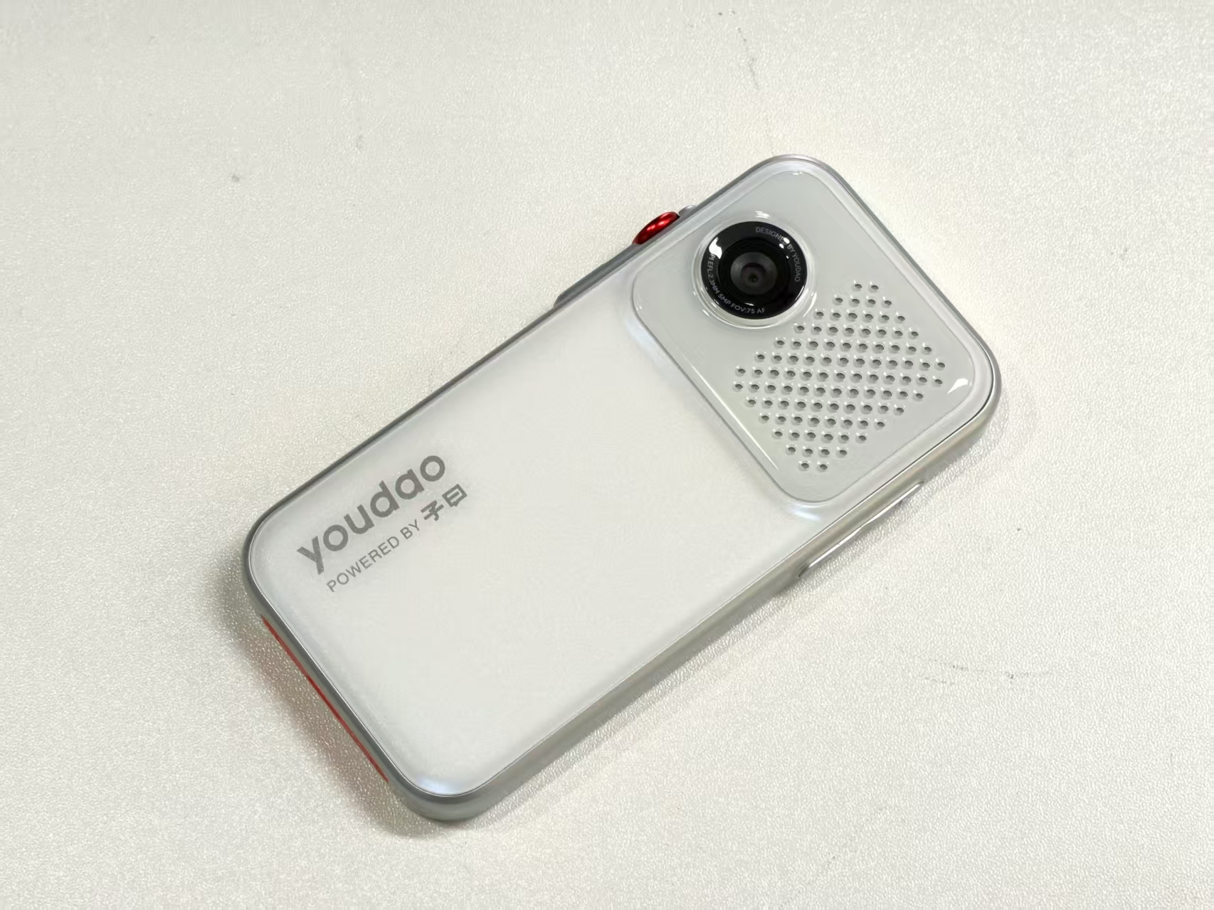 799元的有道聽力寶M7值得買嗎？評測一番后我們有了答案