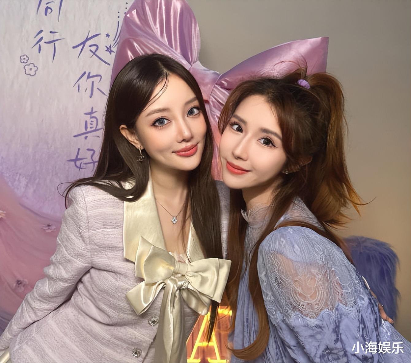 李小璐办44岁生日会，泰迪姐妹团独缺一人，大合照共用一张脸