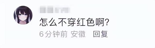 汪小菲婚礼刮大风画面曝光！在长城上誓言，张兰穿白色旗袍被喷