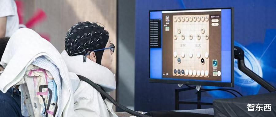 非侵入式腦機接口首秀國家級體育賽事！巖思類腦5B腦電大模型驅動