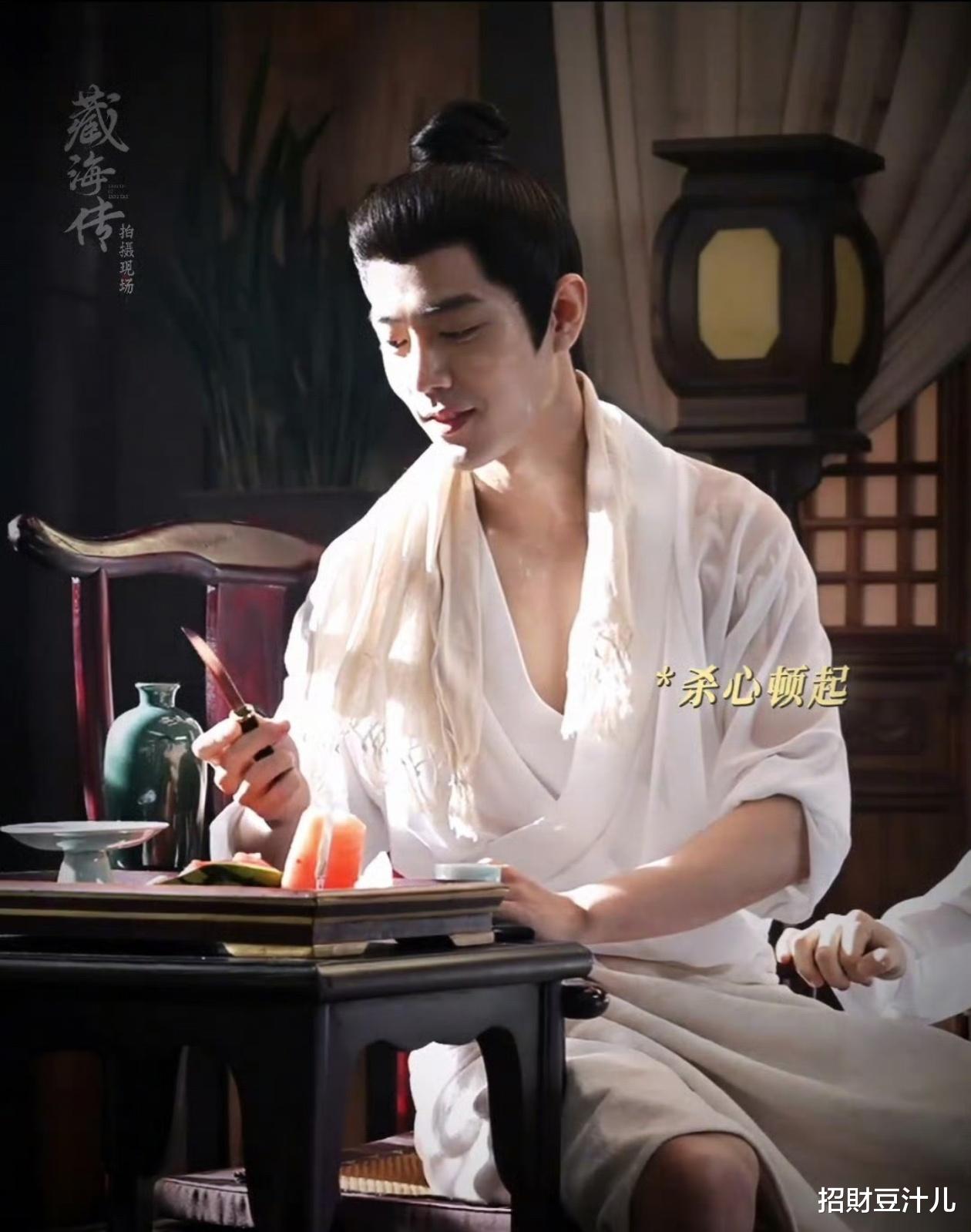 肖战“藏海传”洗澡戏：古装剧的“泥石流”来袭！