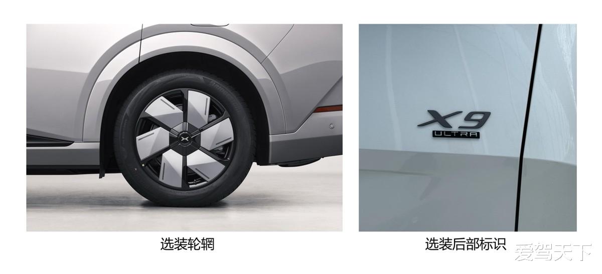 11月工信部新车合集:最冷清的一期?谁能撑起场面