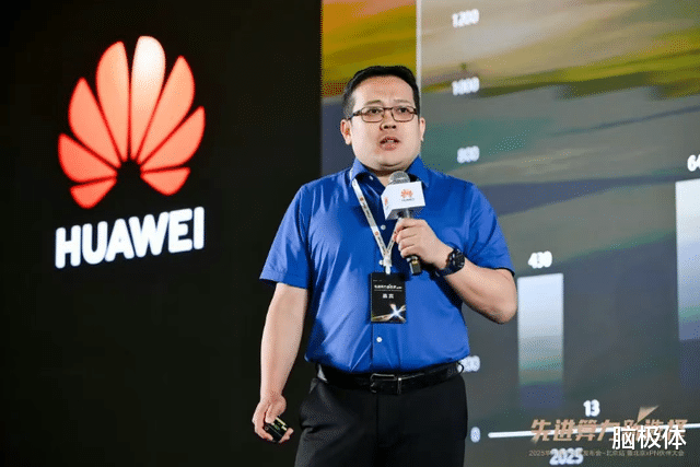 掘金AI时代计算产业红利的商业伙伴，为什么跟华为组队？