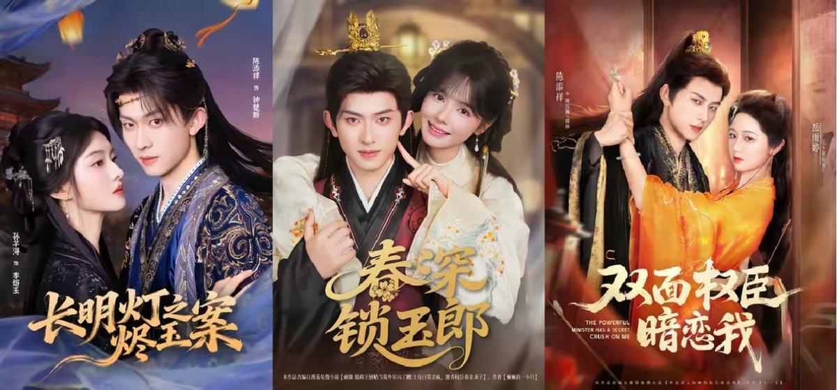 吴添豪、陈添祥等人杀疯市场,2025短剧界“五绝”男神图鉴