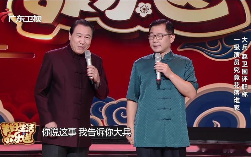 他是知名相声演员，当过主持人上过春晚，如今转行当网红很成功