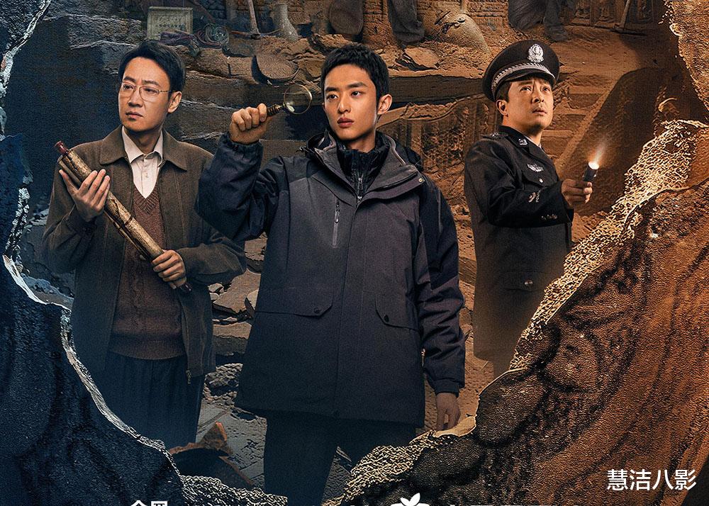 当前热播的电视剧:宋祖儿刘宇宁《折腰》排第二,你追哪部?