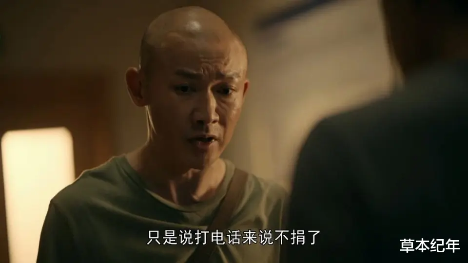 后天开始!央视2部大剧来袭!阵容深厚老戏骨扎堆,要熬夜狂追了