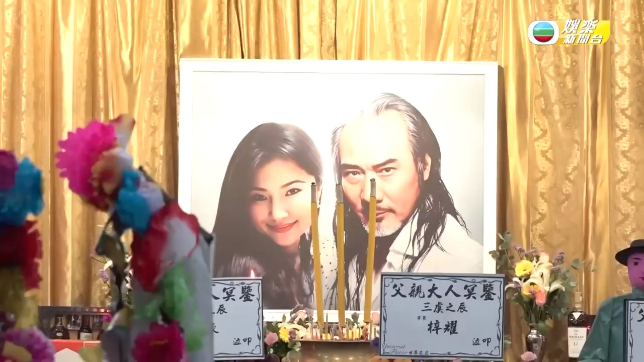 徐少强遗孤获前女友资助,女方疑生活拮据捡剩酒喝,本人发声回应