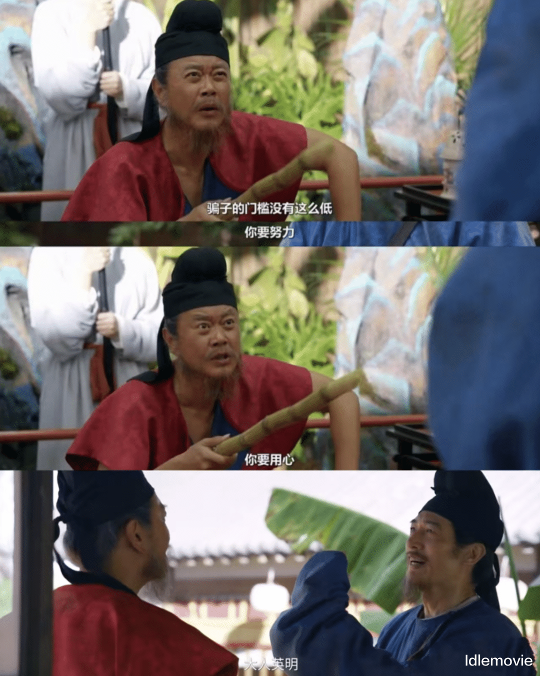 岳云鹏不是败笔，雷佳音没有拖累，《长安的荔枝》稳了