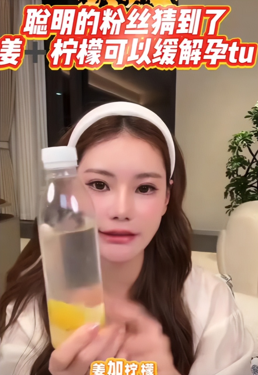 马筱梅台北带俩孩子骑单车！小腹隆起快遮不住，玥儿正脸超像大S