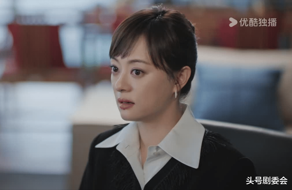 《蛮好的人生》薛晓舟拒绝尤琪表白,才懂胡曼黎为何投靠金振华