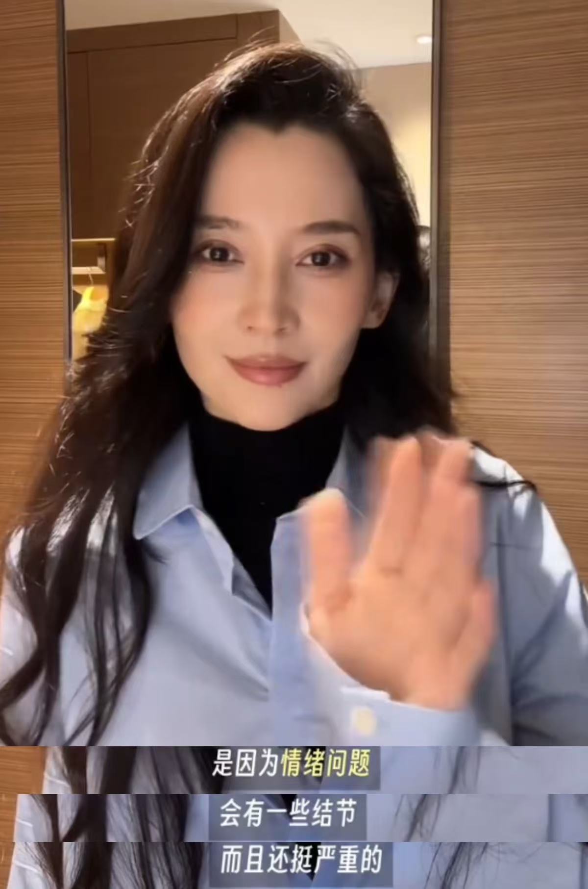 里子面子都丢了,森林北公布体检结果,把汪峰的体面撕个粉碎